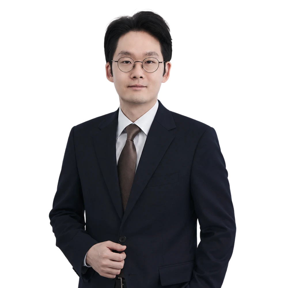 김하겸 변호사
